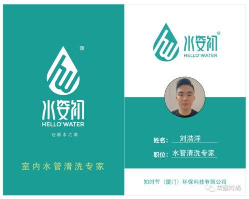 平南新闻爆料电话,倾听民声,传递民意 第1张 平南新闻爆料电话,倾听民声,传递民意 第1张