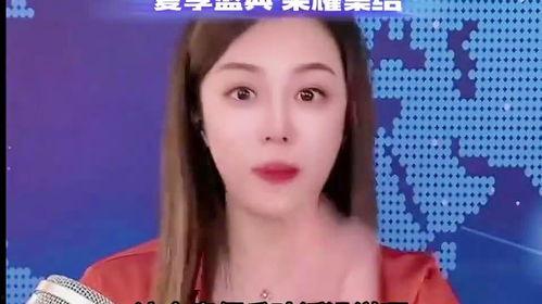 爆料成都苏姐视频完整版,揭秘事件背后惊人真相 第1张 爆料成都苏姐视频完整版,揭秘事件背后惊人真相 第1张