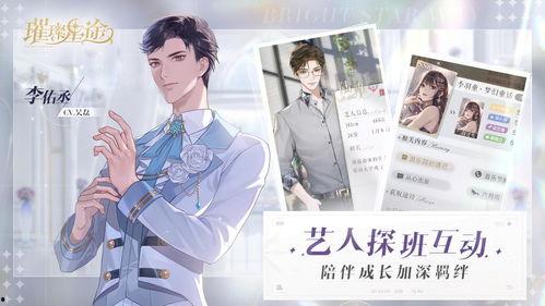 娱乐圈爆料视频制作团队,爆料视频制作团队独家揭秘  第3张