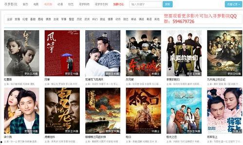 文娱记者最新爆料视频,文娱记者最新爆料视频幕后真相 第3张 文娱记者最新爆料视频,文娱记者最新爆料视频幕后真相 第3张