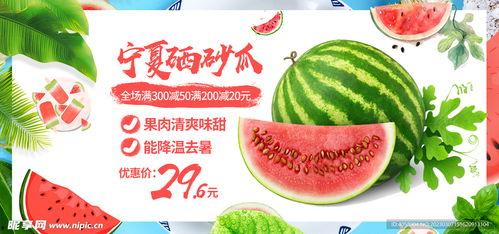 吃瓜娱乐封面设计图高清,揭秘高清封面背后的娱乐风云 第1张 吃瓜娱乐封面设计图高清,揭秘高清封面背后的娱乐风云 第1张