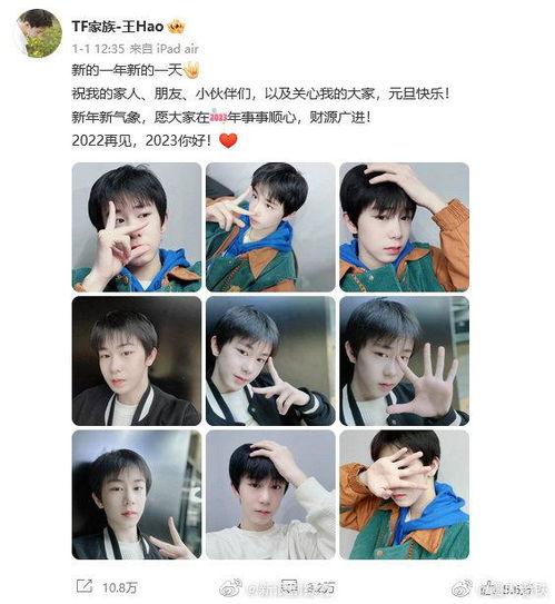 tf四代最新爆料,最新爆料揭示神秘组合全新面貌 第1张 tf四代最新爆料,最新爆料揭示神秘组合全新面貌 第1张